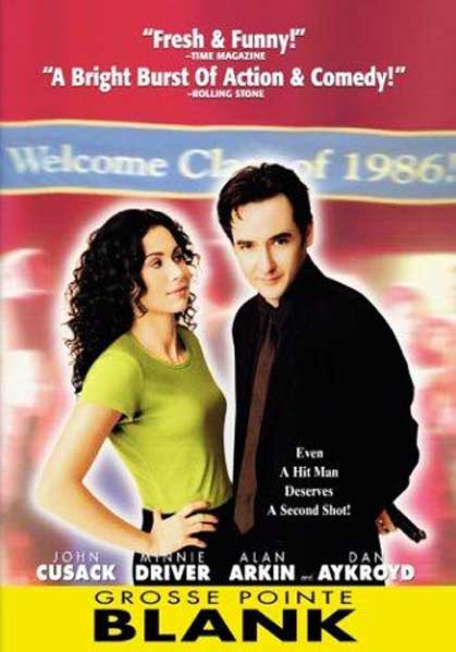 Убийство в Гросс-Пойнте