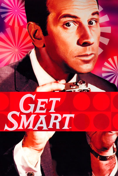 Напряги извилины