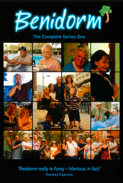 Все включено