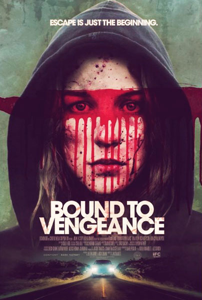 Связанные местью