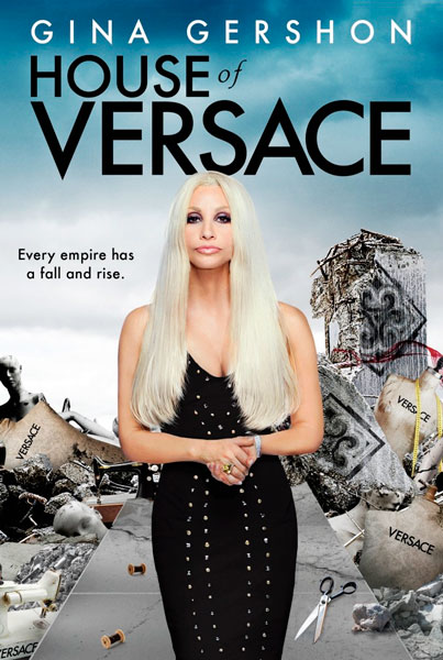 Дом Версаче