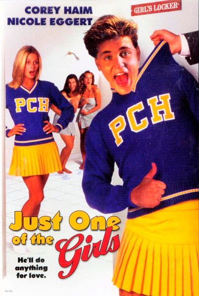 Все что угодно ради любви