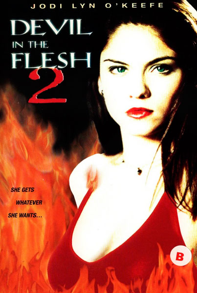 Способная ученица