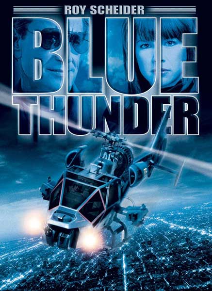 Голубой гром