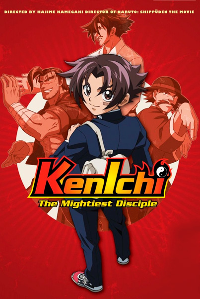 Сильнейший в истории ученик Кеньчи