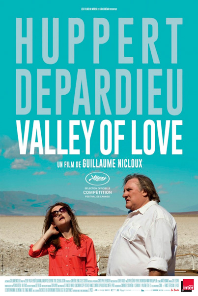 Долина любви