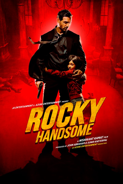 Рокки Красавчик