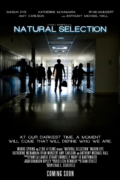 Естественный отбор