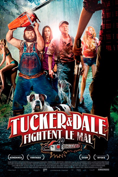 Убойные каникулы