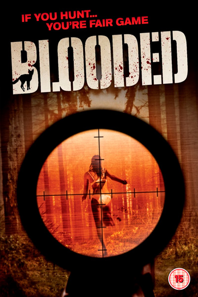 Чистокровный