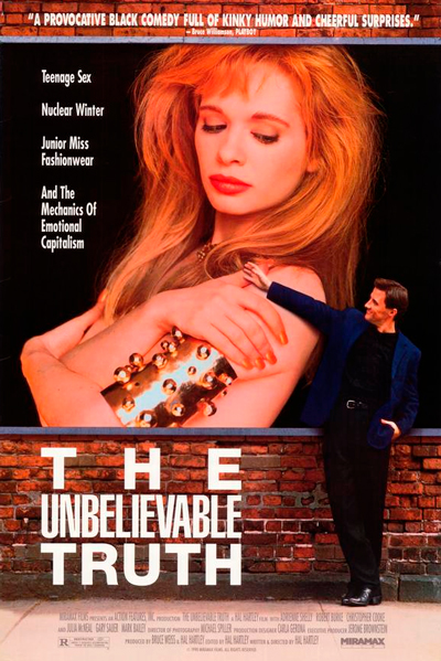 Невероятная правда