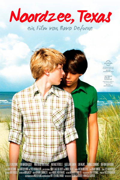 Северное море, Техас