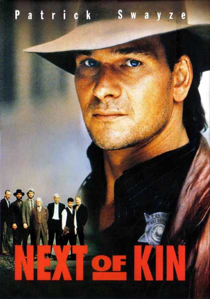 Ближайший родственник