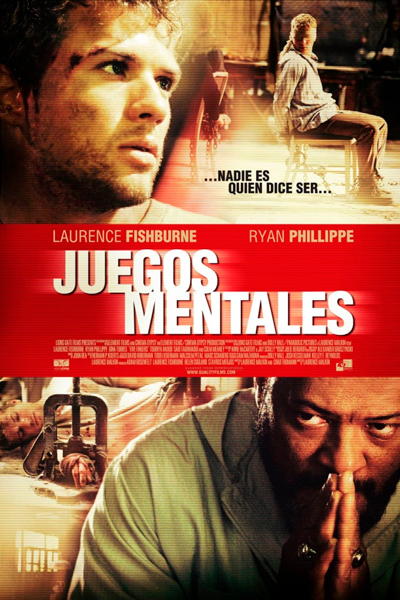 Пять пальцев