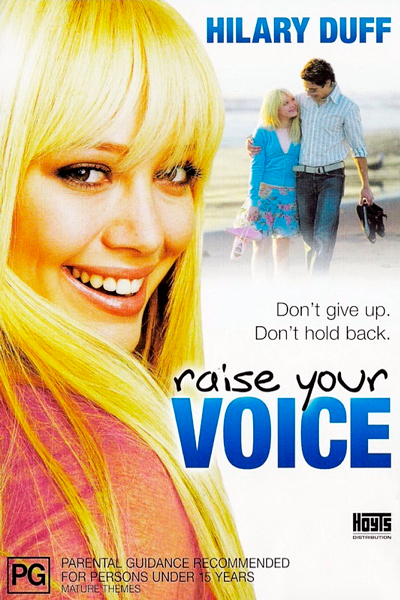 Суперзвезда