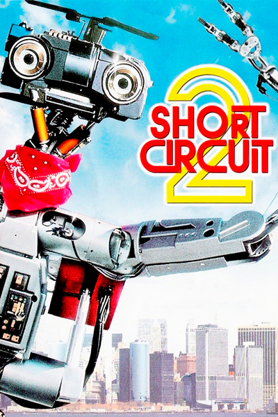 Короткое замыкание 2