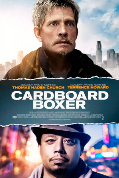 Боксер-марионетка