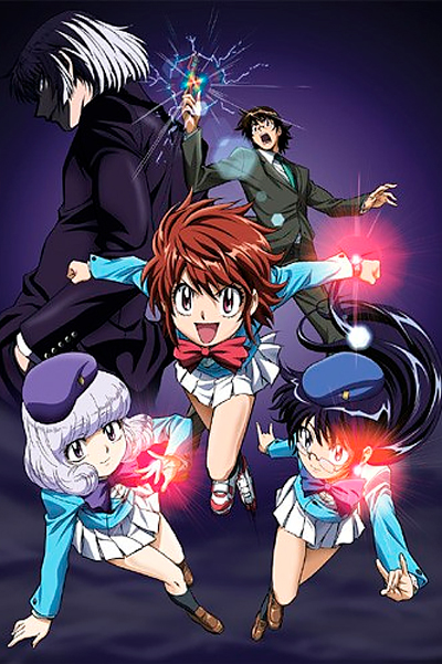 Восхитительные дети