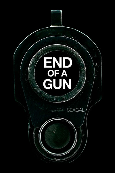 Под прицелом