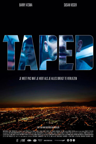 Снято на плёнку