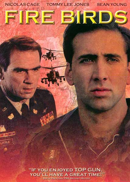 Огненные птицы