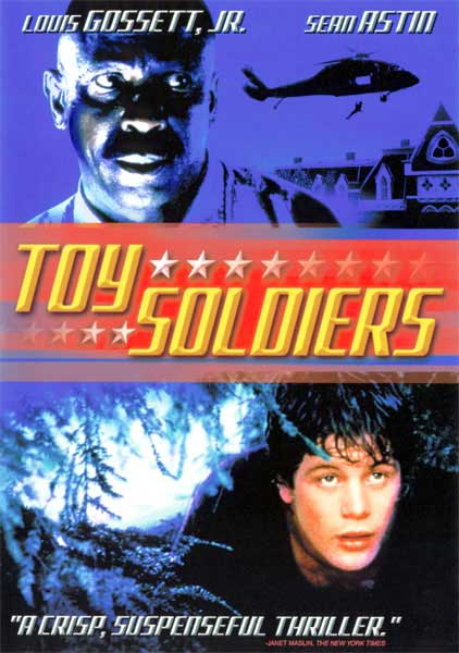 Игрушечные солдатики