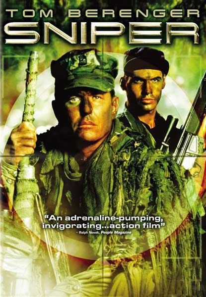 Снайпер