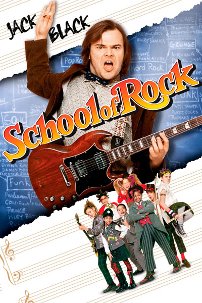 Школа рока