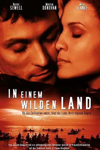 Профиль серийного убийцы