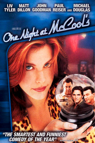 Ночь в баре Маккула