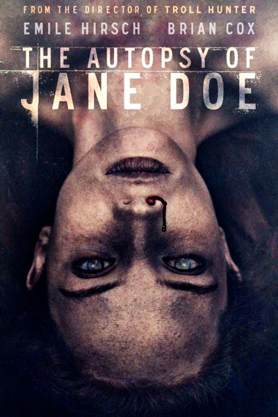 Демон внутри