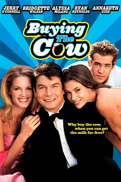 Кот в мешке