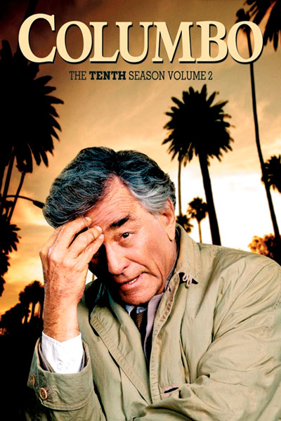 Коломбо: Некогда умереть