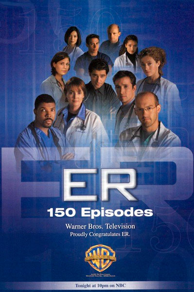 Скорая помощь