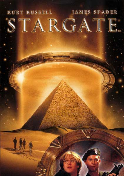 Звездные врата