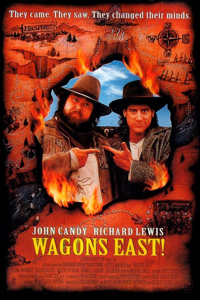 Караван на восток