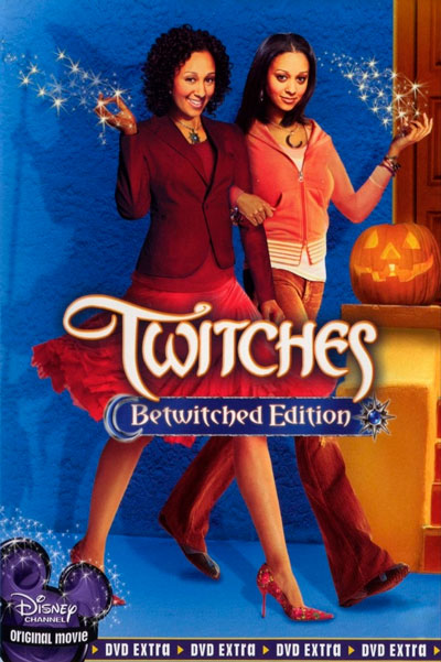 Ведьмы-близняшки