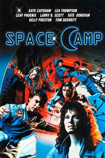 Пикник в космосе