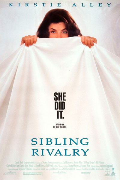 Братья-сестры, соперники-соперницы