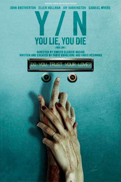 Истинная любовь