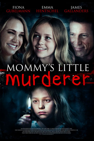 Моя маленькая девочка