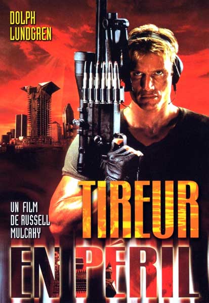 Под прицелом