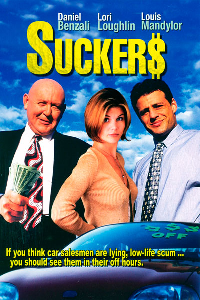 Парень, ты попал