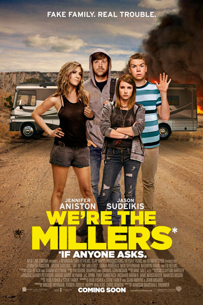 Мы – Миллеры