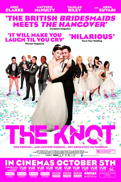 Переполох на свадьбе