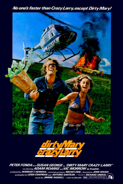 Грязная Мэри, сумасшедший Ларри