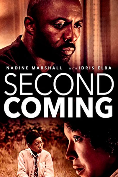 Второе пришествие