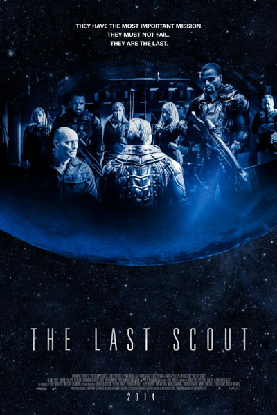 Последний скаут