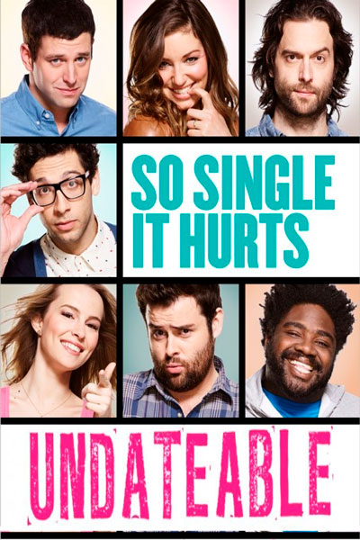 Непригодные для свиданий