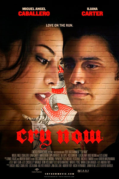 Рыдай сейчас